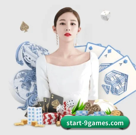 九游娱乐 APP 界面
