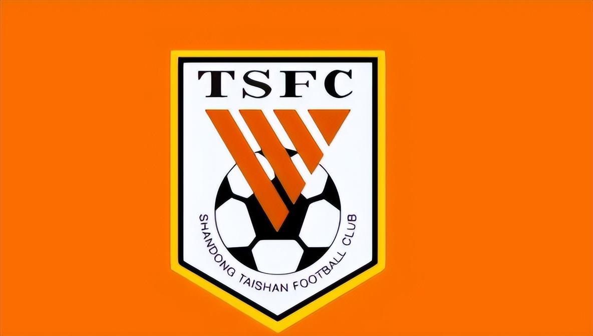 九游会官网-坏消息！泰山队引援优柔寡断 签U23国足铁卫恐告吹 或留下大隐患