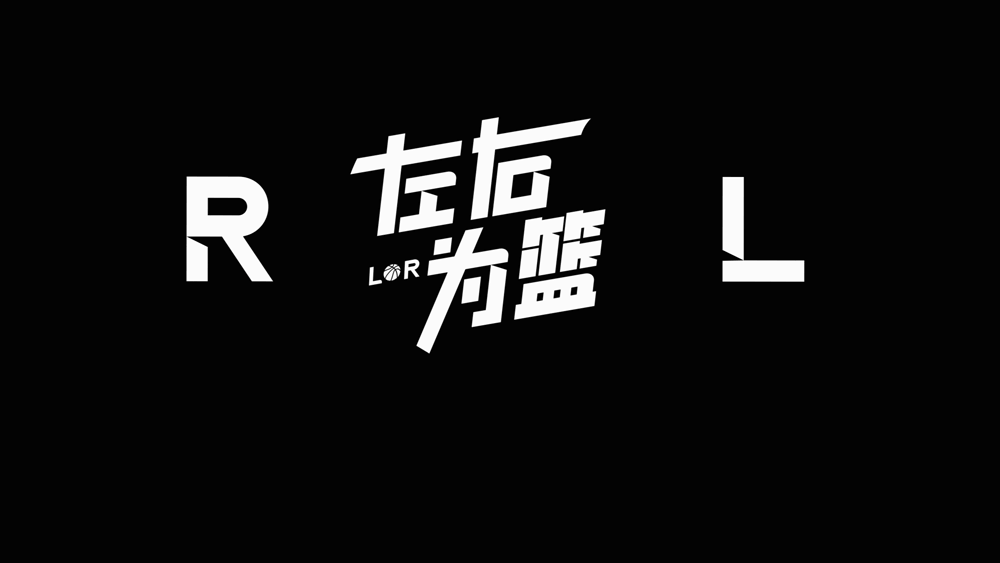 九游会登录入口-3比0!湖人基本结束,这边的詹姆斯没顶住啊...